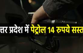 ... ...- India TV Hindi