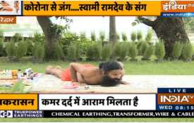 ramdev on india tv ramdev on india tv - India TV Hindi