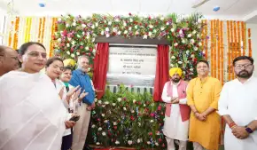 संगरूर के लोगों को CM भगवंत मान का तोहफा, नए कम्युनिटी हेल्थ सेंटर का किया उद्घाटन