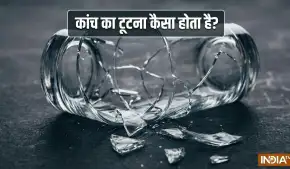 घर में बार-बार कांच का टूटना किस बात का है संकेत? 