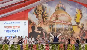 पश्चिम बंगाल: शुभेंदु अधिकारी और 5 अन्य मंत्रियों के शपथ ग्रहण समारोह की PHOTOS आईं सामने, यहां देखें भव्यता