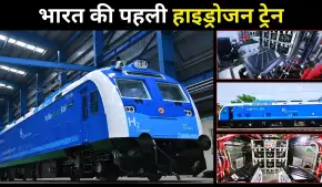 17 जुलाई से पटरियों पर दौड़ेगी भारत की पहली हाइड्रोजन ट्रेन, पीएम मोदी ने शेयर की तस्वीरें