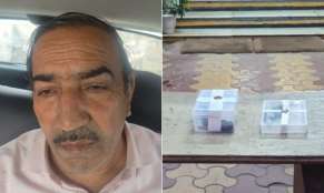neeraj bawana father prem singh arrested- India TV Hindi