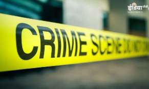 शख्स को जिंदा जलाने की कोशिश।- India TV Hindi