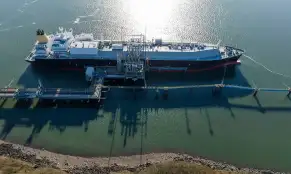 Shell PLC, shell, lng, liquid natural gas, natural gas, strait of hormuz, iran- India TV Hindi