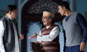 Bhooth Bangla OTT Release - India TV Hindi