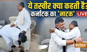 Karnataka CM Resignation LIVE- India TV Hindi