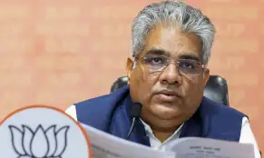 bhupendra yadav secretery dismissed- India TV Hindi