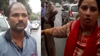 Video :दिल्ली पुलिस ट्रैफिक की फिर दिखी गुडागर्दी, दंपत्ति से की मारपीट