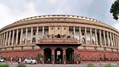 Parliament Session: Monsoon session of Parliament starting from today, there is a possibility of uproar on many issues-आज से शुरू हो रहा संसद का मानसून सत्र, कई मुद्दों पर हंगामे के आसार -