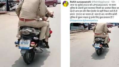 यूपी: SSP साहेब की गाड़ी का कटा चालान, ट्विटर पर VIDEO सामने आने के बाद हुई  कार्रवाई, जानें पूरा मामला - India TV Hindi
