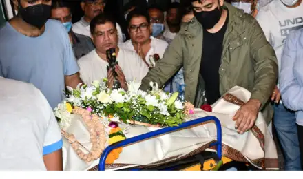 Bhupinder Singh Funeral: नम आंखों से दी गई भूपिंदर सिंह को आखिरी विदाई, आधी रात को ही हुआ अंतिम संस्कार