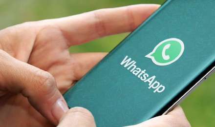 WhatsApp यूजर्स को मिली बड़ी आजादी, अब इतने दिन बाद कर पाएंगे मैसेज को डिलीट 