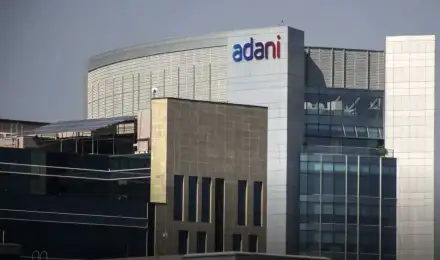 Adani Group की इस कंपनी का मुनाफा हुआ बढ़कर 4 गुना, निवेशकों को मिलेगा डिविडेंड, उछला शेयर