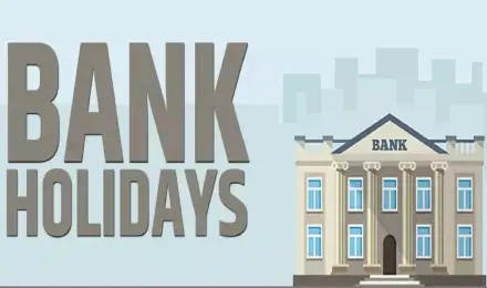 Bank Holiday In May: मई में कुल 14 दिन बैंकों की रहेगी छुट्टी, यहां देखें पूरी लिस्ट
