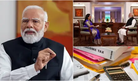 PM Modi Interview : पीएम ने Tax भरने वालों को दिया टास्क, विकसित भारत में इस तरह दे सकते हैं योगदान