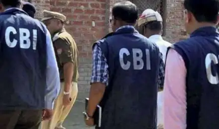 संदेशखाली में CBI ने बरामद किए हथियार और गोला-बारूद, चलाया तलाशी अभियान