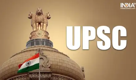 UPSC 2025 का एग्जाम कैलेंडर हुआ जारी, जानें कब से शुरू होंगी सिविल सर्विस की परीक्षाएं; यहां देखें पूरा शेड्यूल