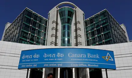 Canara Bank देगा ₹16.10 प्रति शेयर का डिविडेंड, चौथी तिमाही का शुद्ध लाभ शानदार, जानें डिटेल