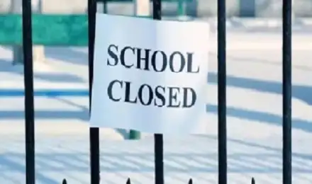 यूपी के इस जिले में कांवड़ यात्रा के चलते स्कूल रहेंगे बंद, डीएम ने जारी किया आदेश