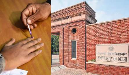 दिल्ली यूनिवर्सिटी छात्रसंघ चुनाव: वोटिंग जारी, कितने हैं उम्मीदवार, कब आएगा रिजल्ट?