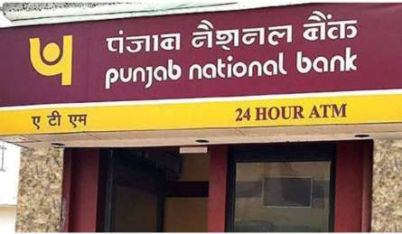 PNB में जमा करें ₹1,00,000 और गारंटी के साथ पाएं ₹23,872 रुपये का फिक्स ब्याज, चेक करें डिटेल्स
