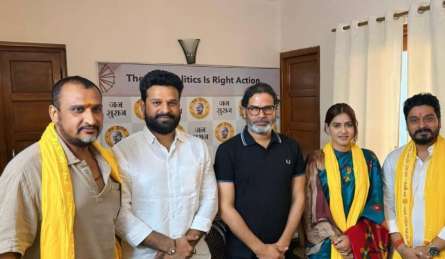 भोजपुरी गायक रितेश रंजन पांडे कौन हैं, जिन्हें प्रशांत किशोर ने बिहार चुनाव में टिकट दिया है?