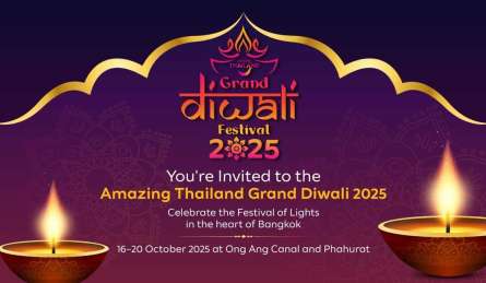 इस बार मनाइए “इंटरनेशनल डेस्टिनेशन वाली दीवाली”- थाईलैंड में!