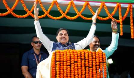 'चुनाव बिहार में लेकिन पप्पू पचमढ़ी में...' CM मोहन यादव ने कहा- कांग्रेस की हालत बिन दूल्हे की बारात की तरह