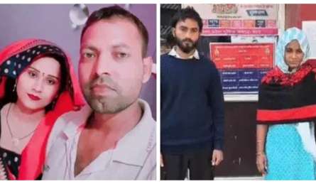 मेरठ: तीन बच्चों की मां को हुआ इश्क, प्रेमी से बोली-मेरे पति को गोलियों से भून डालो, जानें फिर क्या हुआ