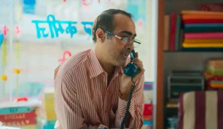 जस्सी वेड्स जस्सी