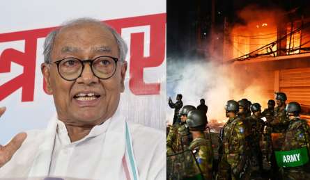 बांग्लादेश हिंसा पर दिग्विजय सिंह का चौंकाने वाला बयान, बोले- 'भारत में अल्पसंख्यकों के खिलाफ कार्रवाई का रिएक्शन'