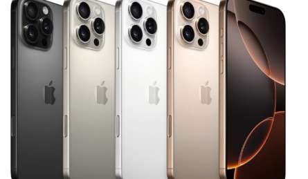 iPhone 16 Pro पर धमाकेदार डिस्काउंट, 70 हजार रुपये से भी कम दाम में फ्लिपकार्ट पर ऐसे लें  