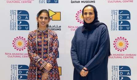 कतर म्यूजियम और NMACC के बीच ऐतिहासिक समझौता, भारत-कतर में शुरू होगी शिक्षा से जुड़ी ये खास पहल