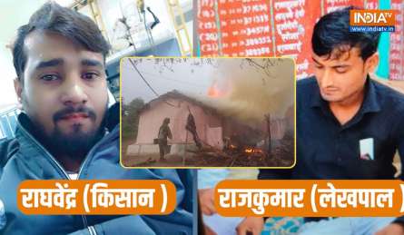 'ट्रक के नीचे आ जाओ 5 लाख मिलेंगे', आग लगने का मुआवजा मांगने पर लेखपाल ने किसान को दी जान देने की सलाह; ऑडियो वायरल