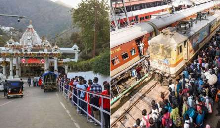 माता वैष्णो देवी के भक्तों के लिए गुड न्यूज, नई दिल्ली से कटरा तक जाएगी ये स्पेशल ट्रेन; देखें शेड्यूल