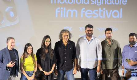 मोटोरोला शूट मोबाइल से बनेगी फ़िल्म! मोटोरोला ला रहा है अल्ट्रा-प्रीमियम &lsquo;सिग्नेचर&rsquo; स्मार्टफोन, कब और कहां मिलेगा?