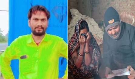 किराएदार के इश्क में अंधी हुई पत्नी, पति ने खाया जहर, सुसाइड नोट ने खोल दी बेवफाई की पोल