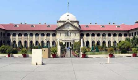 'ऑनलाइन अवमानना करने वालों पर होगी सख्त कार्रवाई', इलाहाबाद HC ने दी चेतावनी