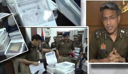 Kanpur Fake Degree Case: SIT जांच में 2 यूनिवर्सिटी की 103 डिग्रियां मिलीं फर्जी, विवि से मांगी गई 357 की डिटेल्स 