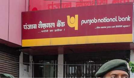 Punjab National Bank में ₹2,00,000 की FD कराई तो 10 साल बाद कितना मिलेगा फिक्स ब्याज? देखिए पूरा कैलकुलेशन