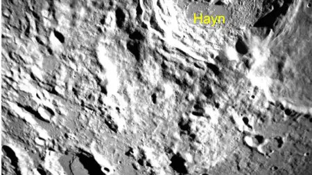 चंद्रमा पर लैंडिंग से दो दिन पहले Chandrayaan-3 ने भेजीं अद्भुत तस्वीरें, देखकर कहेंगे-वाह