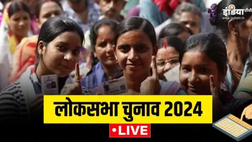 Lok Sabha Elections 2024: केजरीवाल ने जनता से की बीजेपी को वोट न देने की अपील