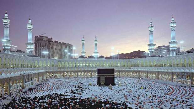 100 Free Mecca  Kaaba Images  Pixabay