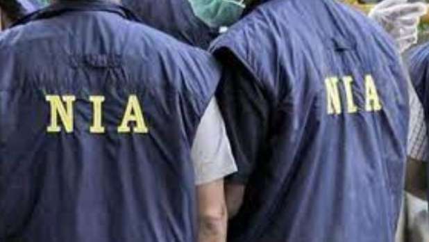 NIA attaches poultry farm of Sufa members | एनआईए ने कुर्क की 'सूफा' के  सदस्यों की संपत्ति - India TV Hindi