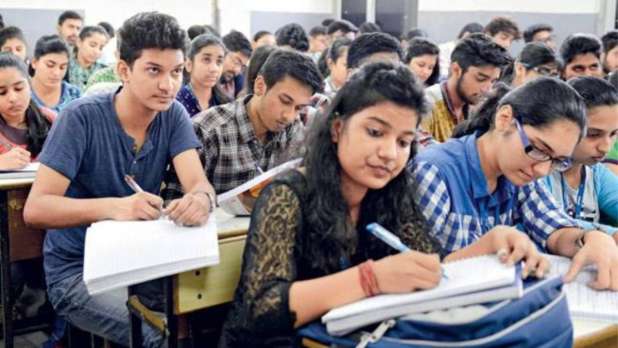 कल से शुरू हो रही बिहार शिक्षक भर्ती परीक्षा, BPSC ने जारी किए दिशा-निर्देश- Bihar teacher recruitment exam starting tomorrow BPSC issued guidelines -  India TV Hindi