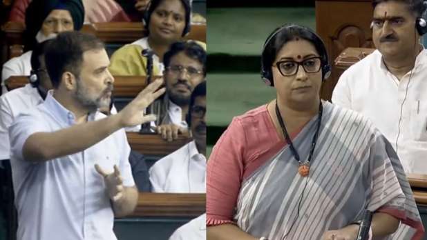 Rahul Gandhi allegedly gave flying kiss while leaving Smriti Irani calls  him misogynistic । राहुल गांधी ने संसद से जाते वक्त दिया 'फ्लाइंग किस', स्मृति  ईरानी ने कांग्रेस सांसद को ...