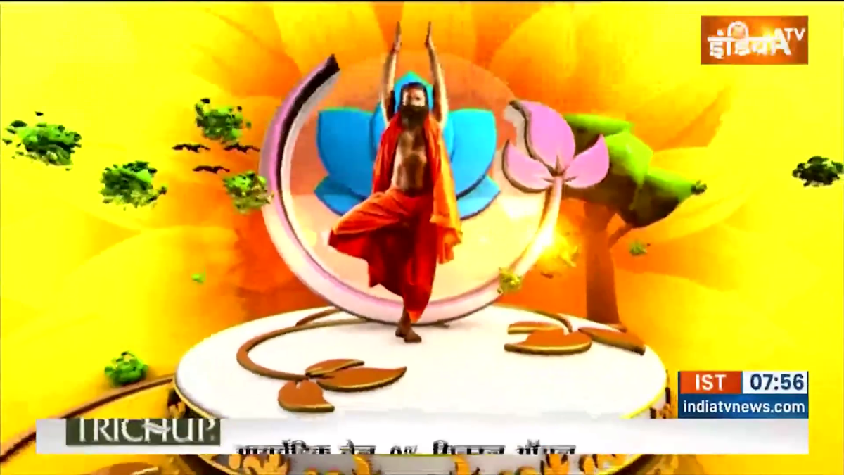 Yoga poses for a strong and flexible Spine, know tips from Baba Ramdev