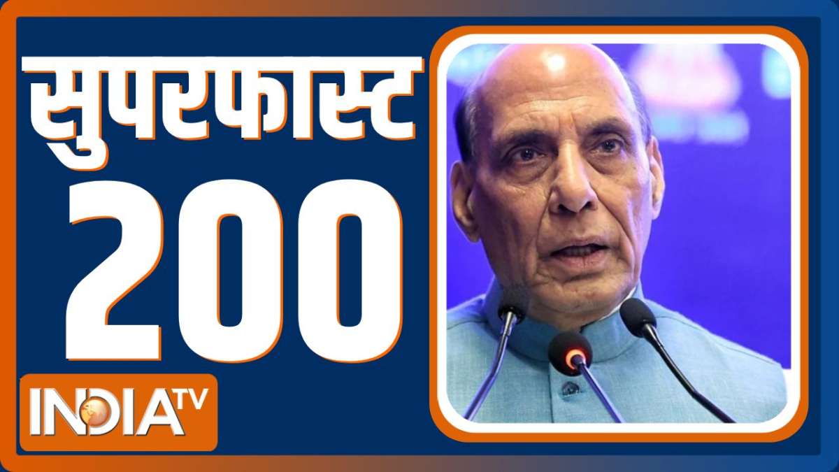 Super 200 : Watch latest 200  news of the day in one Click  -  India TV Hindi