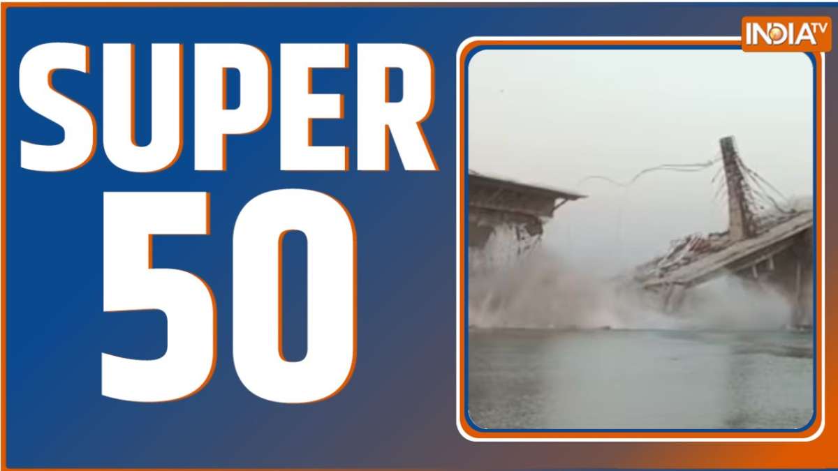 Super 50: Watch top 50 news of the day in one click  -  India TV Hindi